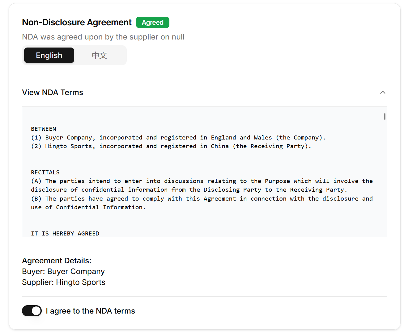 NDA-Protected Design Sharing